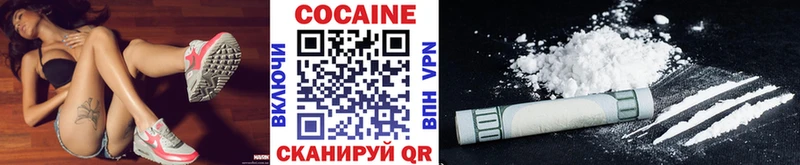 наркотики  Котельники  Cocaine Боливия 
