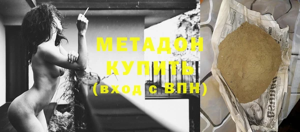 mdpv Покров