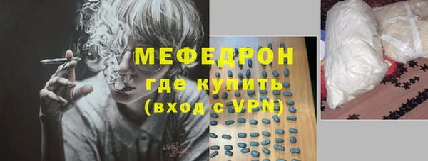 Альфа ПВП Покровск
