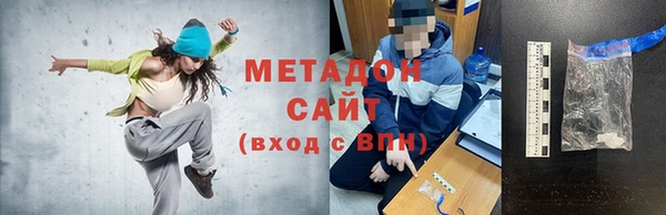 сатива Лиски