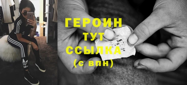 Альфа ПВП Покровск