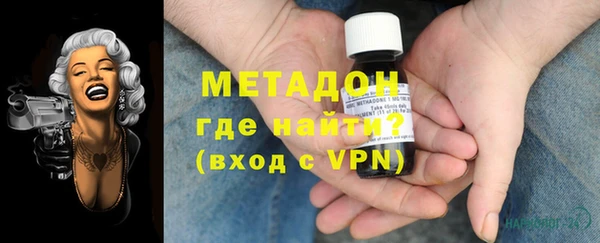 Альфа ПВП Покровск