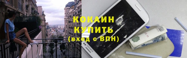 mdpv Покров
