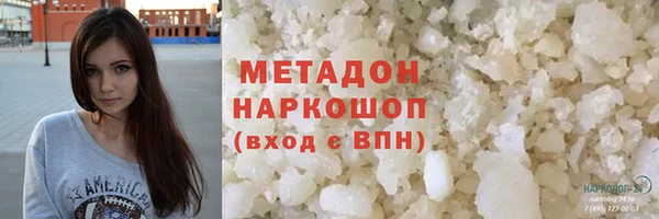 mdpv Покров