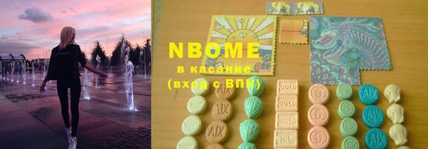 mdpv Покров