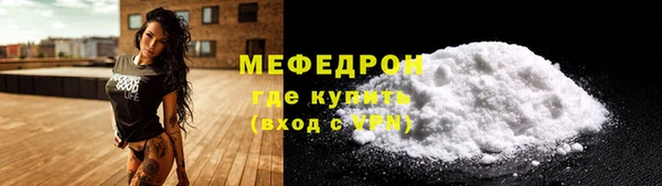 mdpv Покров