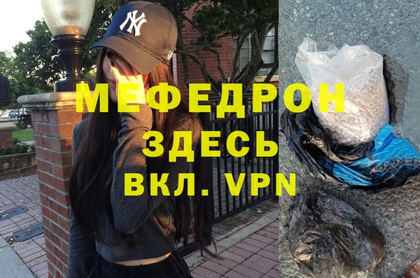 гашиш Покачи