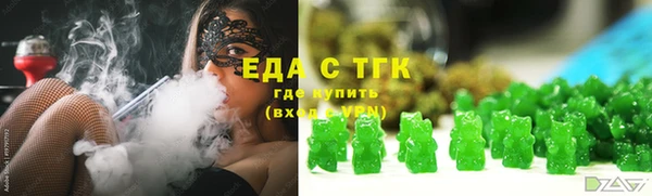 гашиш Покачи