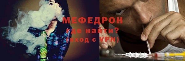 гашиш Покачи