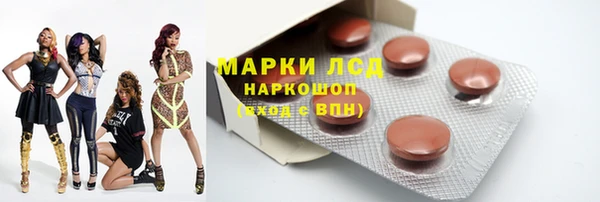 мет Лихославль