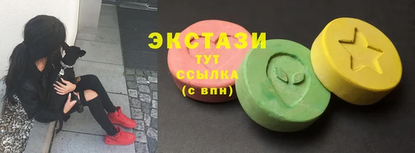 гашиш Покачи