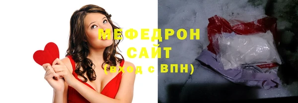 Альфа ПВП Покровск