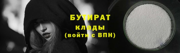 гашиш Покачи