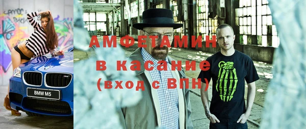 mdpv Покров