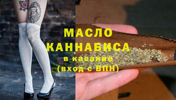 гашиш Покачи