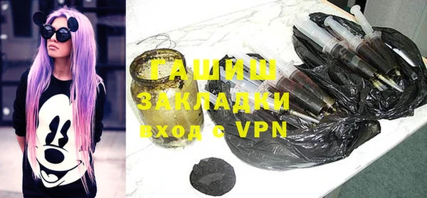 mdpv Покров