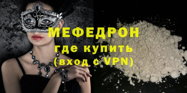 гидропоника Липки