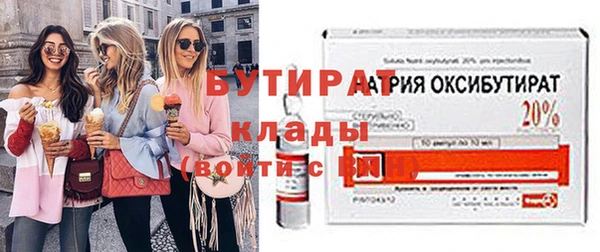 mdpv Покров