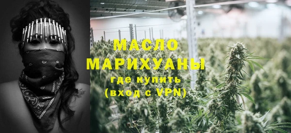 гашиш Покачи