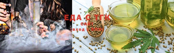 гашиш Покачи