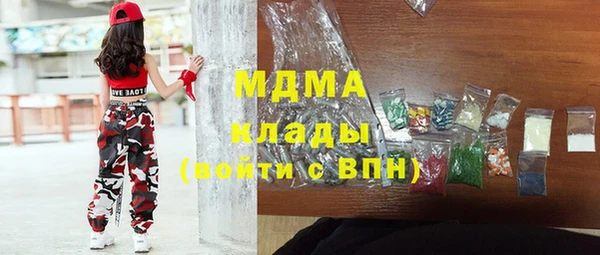 mdpv Покров