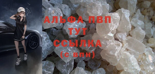 mdpv Покров