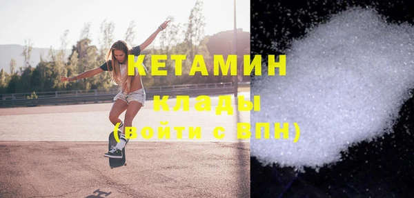 гашиш Покачи