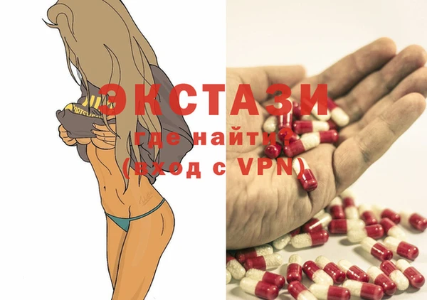 гашиш Покачи