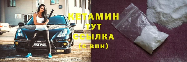 mdpv Покров