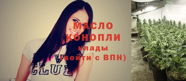 mdpv Покров