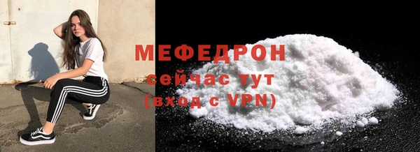 гашиш Покачи