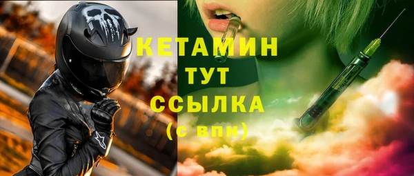 гашиш Покачи