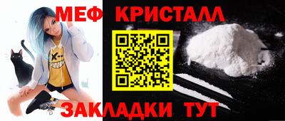 эйфоретик Дубна