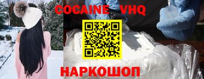 СК Донской