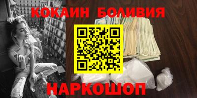эйфоретик Дубна