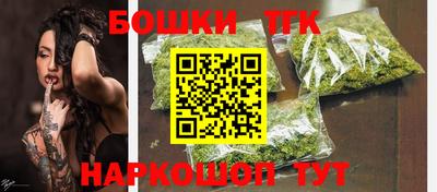эйфоретик Дубна