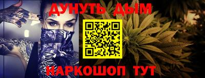 СК Донской