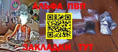 гидра Донецк