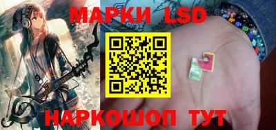 СК Донской