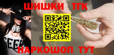 СК Донской