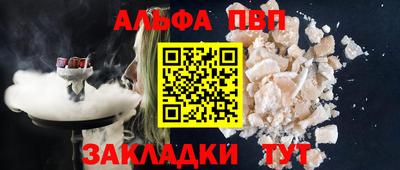 СК Донской