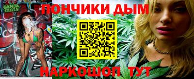 эйфоретик Дубна