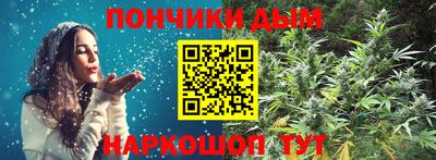 эйфоретик Дубна