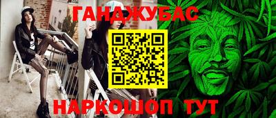 эйфоретик Дубна
