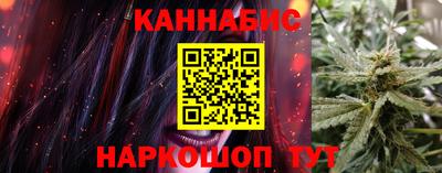 гидра Донецк