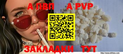 гидра Донецк