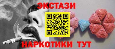 СК Донской
