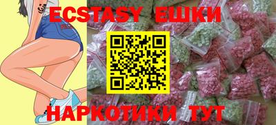 СК Донской