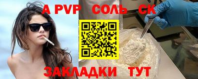 эйфоретик Дубна