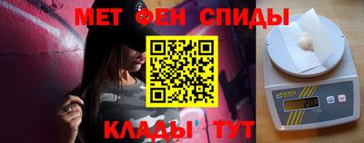 СК Донской